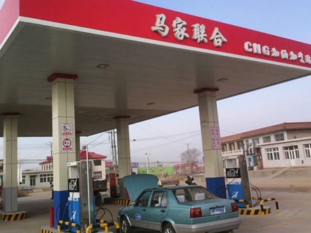 Smart Cng And Oil Filling Station In Shijiazhuang Of China